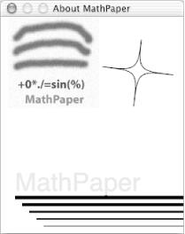 MathPaper’s About panel: the icon pulsates and the star spins