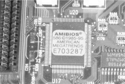 This AMIBIOS chip is a FLASH ROM that cannot be removed from the board; it can only be updated electronically