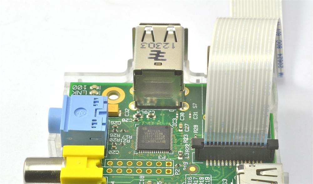 Fitting a Raspberry Pi camera module