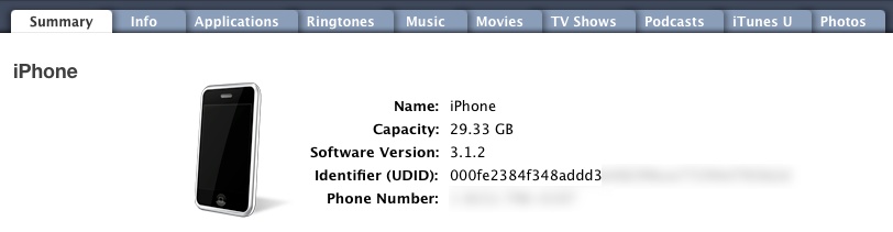 UDID in iTunes
