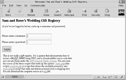 The initial login screen of the gift registry