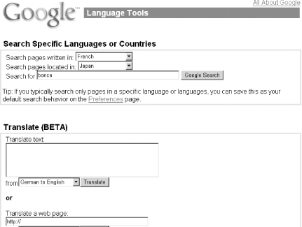 Language Tools page