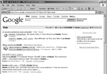 Google Desktop web search results
