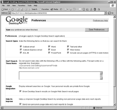 The Google Desktop Preferences page