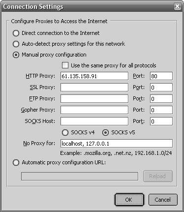 Configure a proxy server in your web browser to mask your IP address from prying web sites.