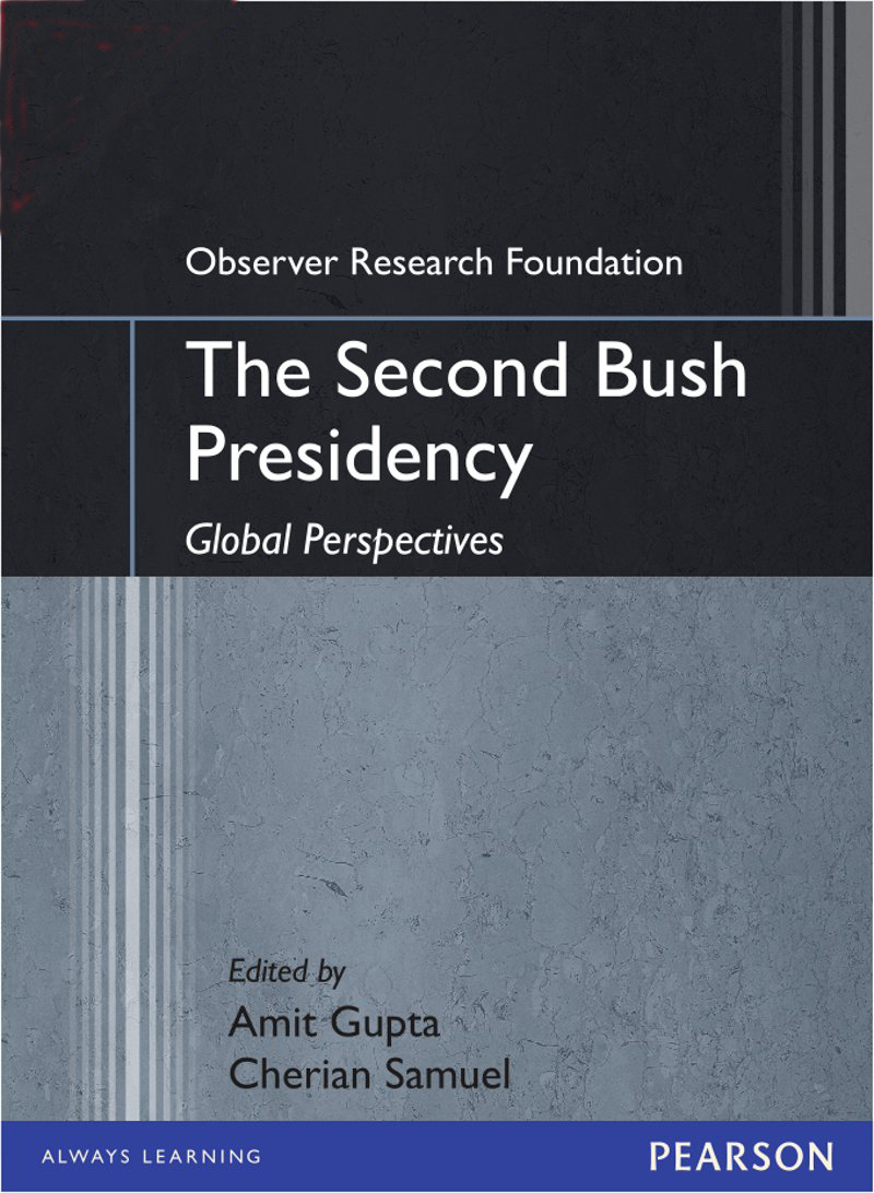 Cover image for The Second Bush Presidency